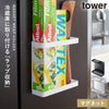 マグネットラップホルダー タワー TOWER.|m2
